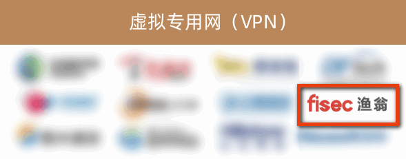 Bitpay信息入选《2022年中国网络安全市场全景图》